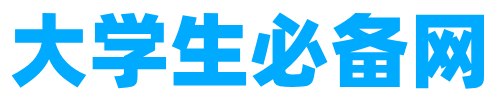 昆明源裕鑫汽配有限公司
