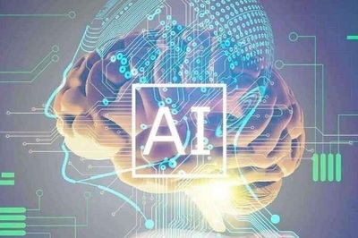 AI時代，神州控股能否憑高質量發展贏得人工智能基礎資源與技術先機？